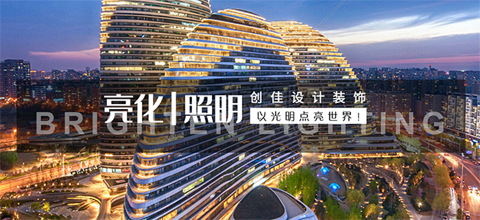 鞍山市创佳设计装饰工程有限公司